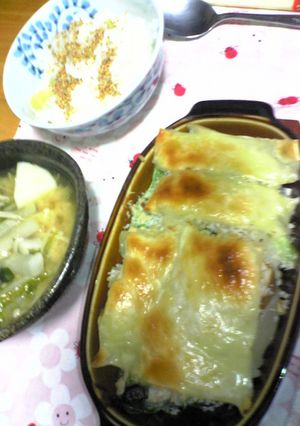 ぱぱっとグラタン☆-レシピのメイン写真