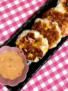 干しエビとコーンのハンペン焼き-レシピのメイン写真