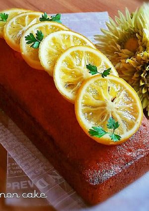 檸檬ケーキ-レシピのメイン写真