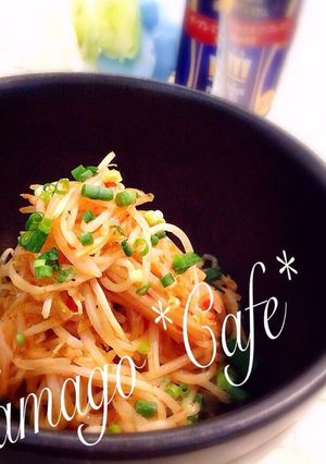 おつまみに♪酸っぱ旨辛もやし♪-レシピのメイン写真