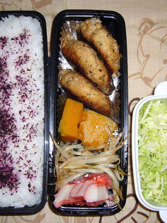 お弁当 10/31-レシピのメイン写真