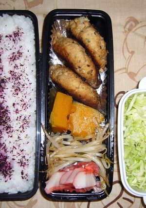 お弁当　10/31-レシピのメイン写真