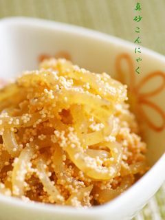 真砂こんにゃく~糸蒟蒻と明太子の炒め物-レシピのメイン写真
