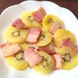 ベーコン🥓キウイ🥝のオリーブオイル煮😃