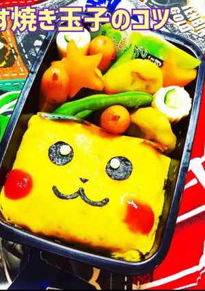 ピカチュウ☆綺麗な薄焼き卵-レシピのメイン写真