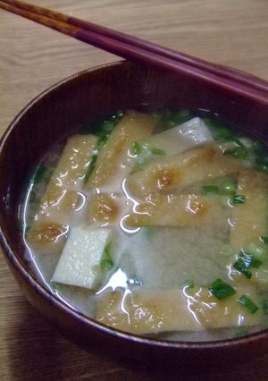 おみそ汁に焼きお揚げ♪-レシピのメイン写真