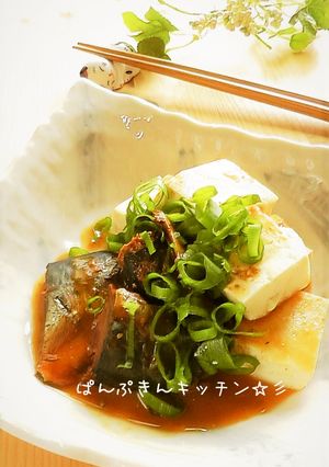 材料２つ♪レンジで速攻！サバの味噌豆腐-レシピのメイン写真
