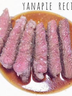 プロの味 簡単すぎるステーキソース!-レシピのメイン写真