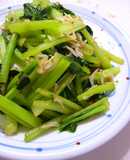 小松菜と小海老の炒め物：レオン亭