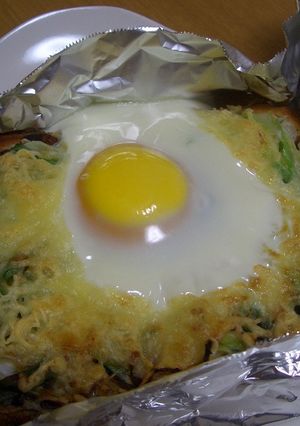 名古屋味★ねぎ味噌トースト-レシピのメイン写真