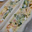 辛そうで辛くない?中華風玉子サンド‼