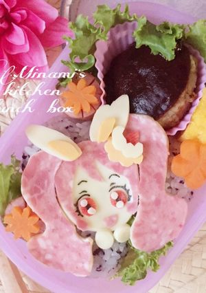 プリキュアアラモード♡ホイップキャラ弁-レシピのメイン写真