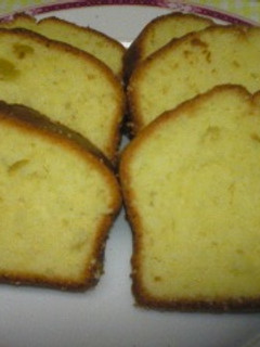 ゆずをまるごと1個使った☆ゆずのケーキ-レシピのメイン写真