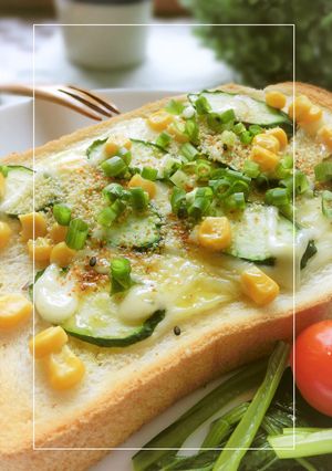 胡瓜×コーンの昆布茶レモン和トースト-レシピのメイン写真