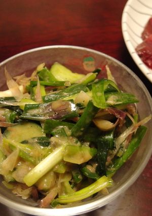 宮崎の奇跡！？夏野菜の梅マキシマム和え-レシピのメイン写真