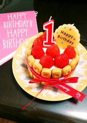 ♡卵アレルギーでも大丈夫な誕生日ケーキ♡-レシピのメイン写真