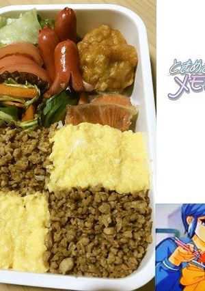 虹弁＠ときメモ虹野沙希お手製弁当再現-レシピのメイン写真
