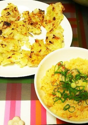 お手軽♪ベーコンと玉ねぎのおやき★-レシピのメイン写真