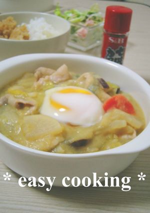 食べる!!おかず豚汁-レシピのメイン写真