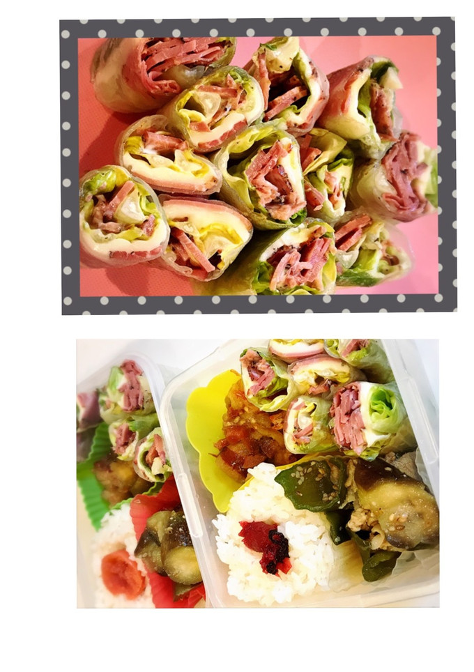 お弁当用くっ付きにくい生春巻き-レシピのメイン写真