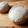 アレルギー対応★簡単米粉パン