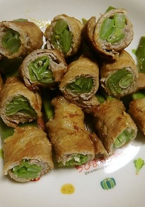 モロッコインゲンの豚肉まき、柚子胡椒風味-レシピのメイン写真