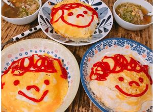 炊飯器で簡単☆チキン（ケチャップ）ライス-レシピのメイン写真