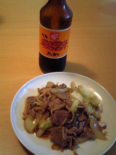 ☆北海道ならジンギスカン☆-レシピのメイン写真