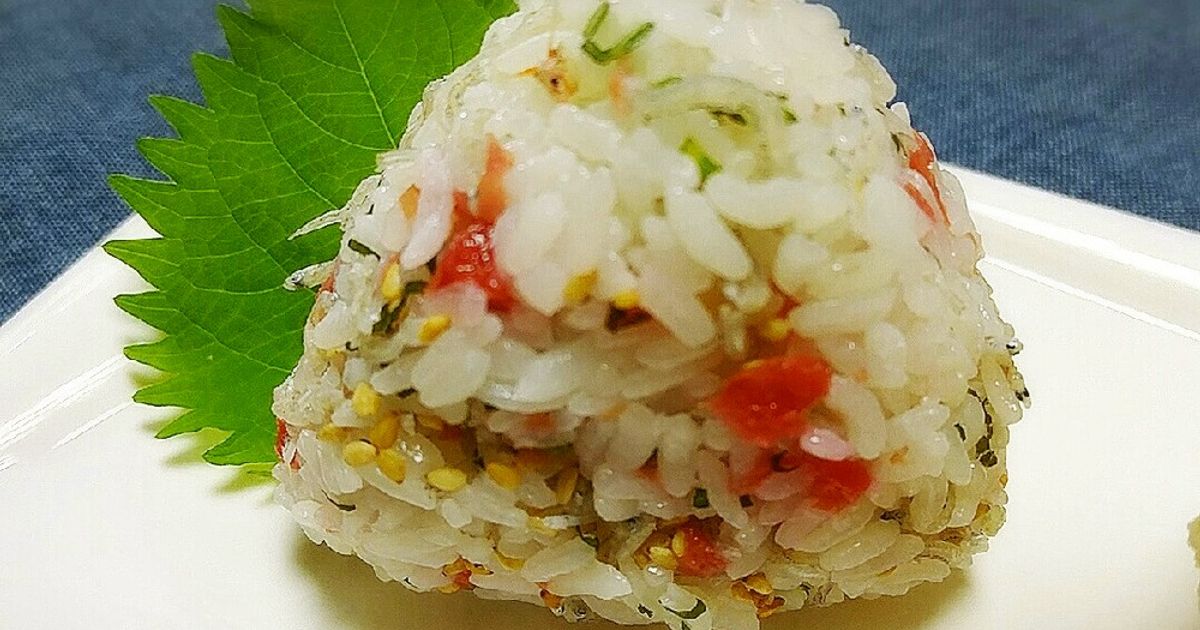 この時期お勧め！梅じゃこワカメのおにぎり by 苺♡ストロベリー