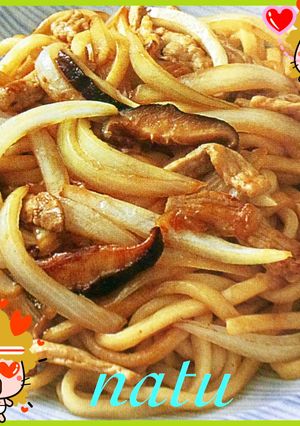 豚肉と玉ねぎの バター焼きうどん❤️-レシピのメイン写真