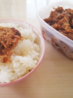 ごはんのお供に♪簡単ツナ味噌-レシピのメイン写真