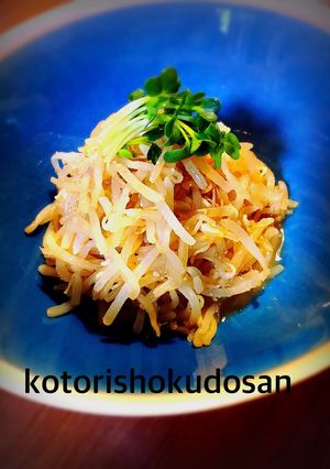 もやしで★超〜お手軽サラダ〜★-レシピのメイン写真