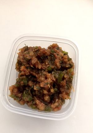 唐辛子味噌★大葉入り★-レシピのメイン写真