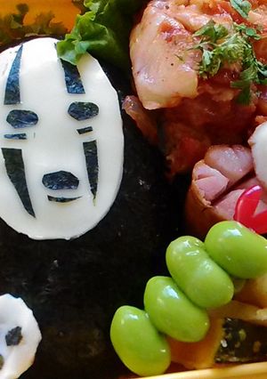 キャラ弁♡千と千尋の神隠しのかおなし♪-レシピのメイン写真