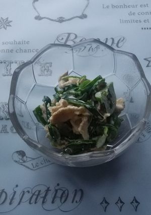 茹豚とピーマンのサラダ-レシピのメイン写真