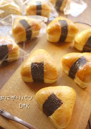 HBで♡おにぎりパン-レシピのメイン写真