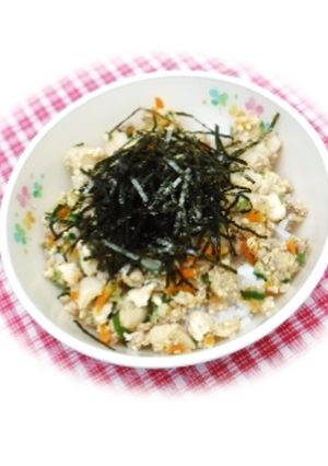 ふわふわ丼＠高梁川流域地場産物-レシピのメイン写真