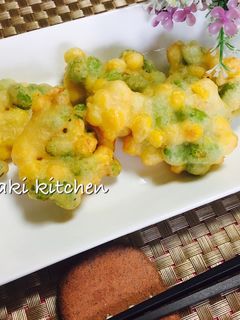 ♡とうもろこしと枝豆のかき揚げ♡-レシピのメイン写真