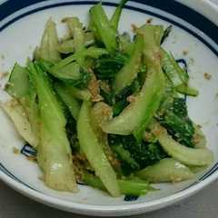 รูปของ チンゲン菜のナムル
