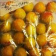 梅干し下準備 はじめ~干し作業~保存
