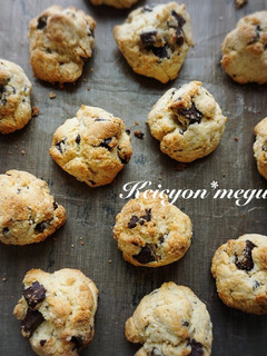 粉ミルク消費♡ひとくちチョコスコーン-レシピのメイン写真