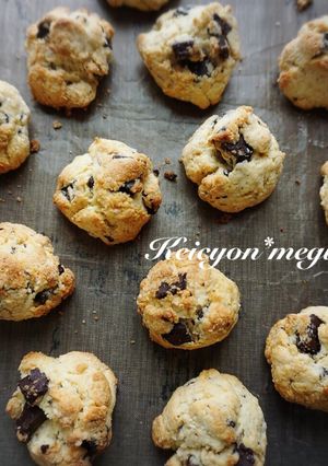 粉ミルク消費♡ひとくちチョコスコーン-レシピのメイン写真