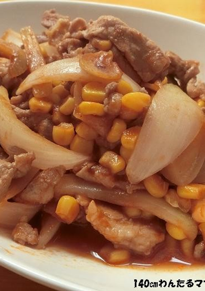 簡単★豚肉と玉ねぎのうまトマソース炒め-レシピのメイン写真