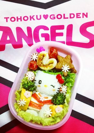 キャラ弁 チアガールキティちゃん弁当-レシピのメイン写真