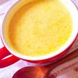 かぼちゃと人参の食べるスープ(備忘録)