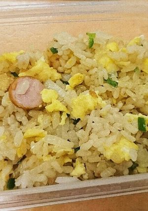 香味ペーストで簡単炒飯-レシピのメイン写真