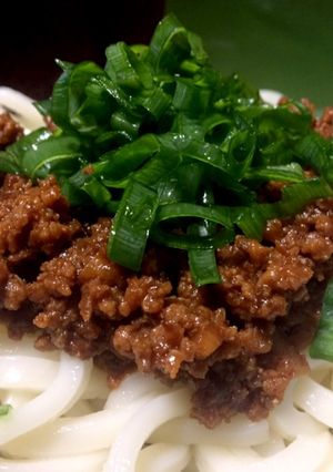 簡単♡どえりゃ〜旨い♡肉味噌うどん-レシピのメイン写真