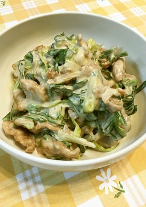 簡単　豚肉とネギのしょうゆマヨ和え-レシピのメイン写真