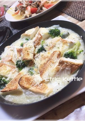 簡単！ヘルシーはんぺんグララン-レシピのメイン写真
