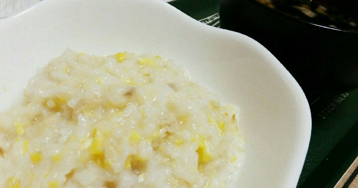 炊飯器とツナ缶で簡単お粥 by moz煮 【クックパッド】 簡単
